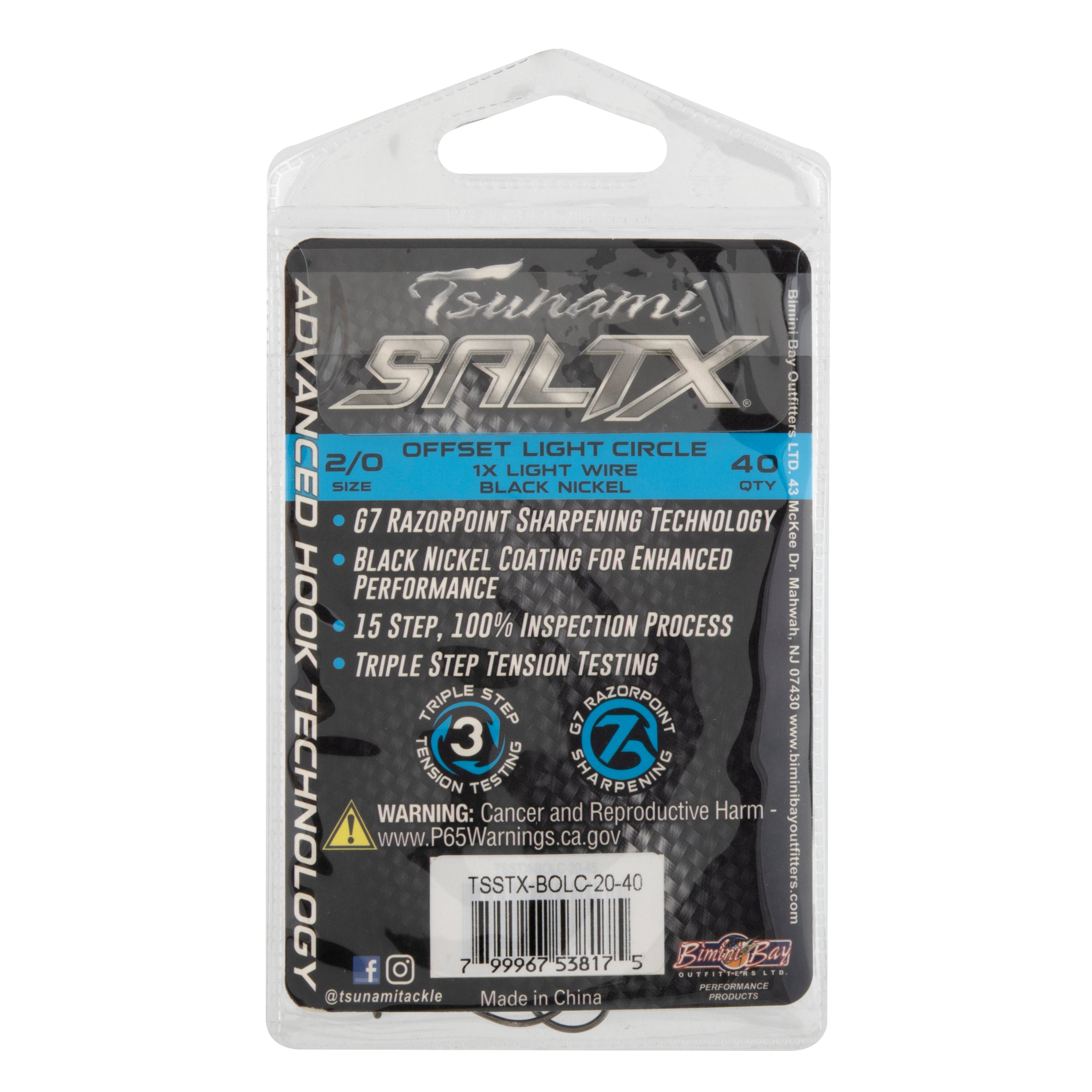 2/0 - 40 ct