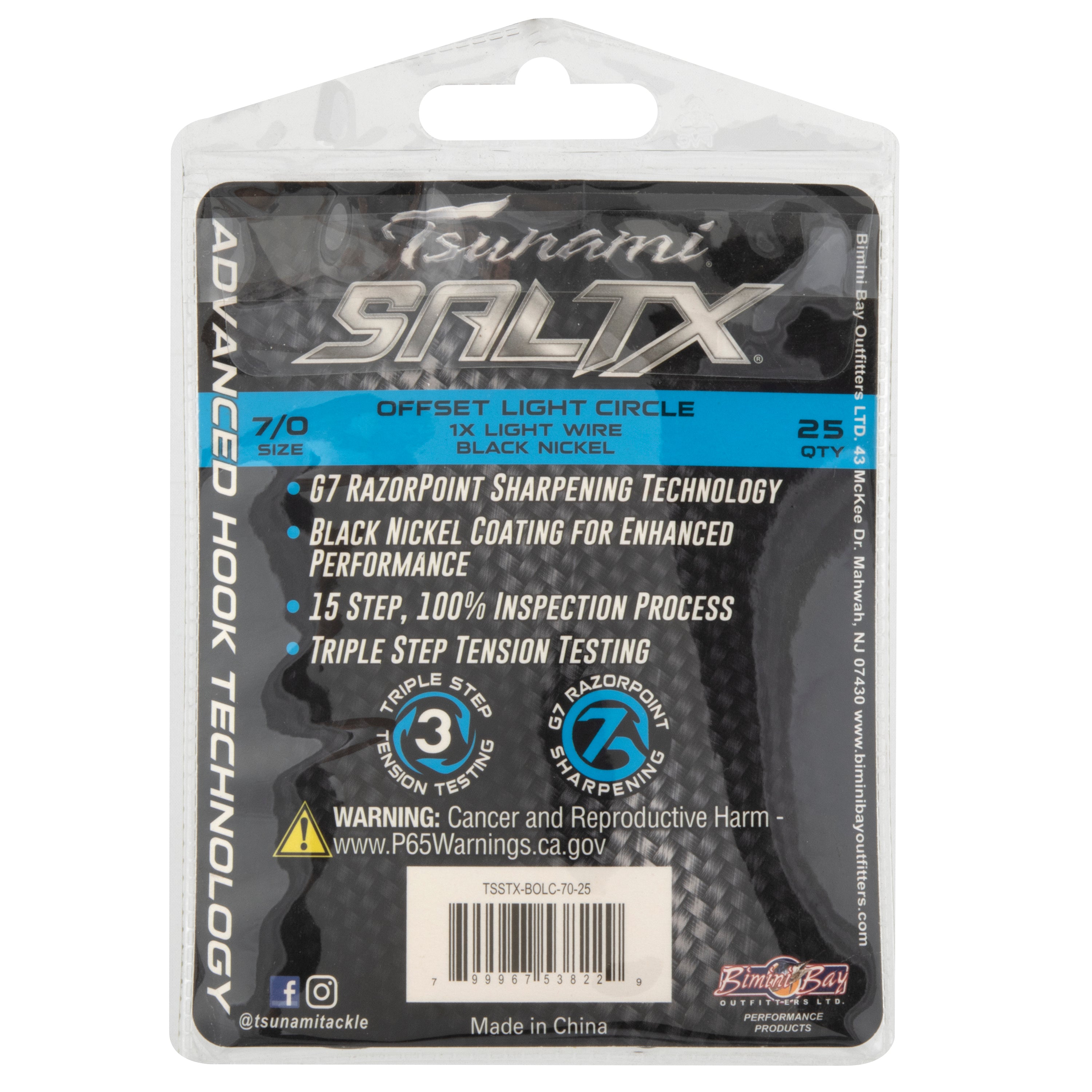 7/0 - 25 ct