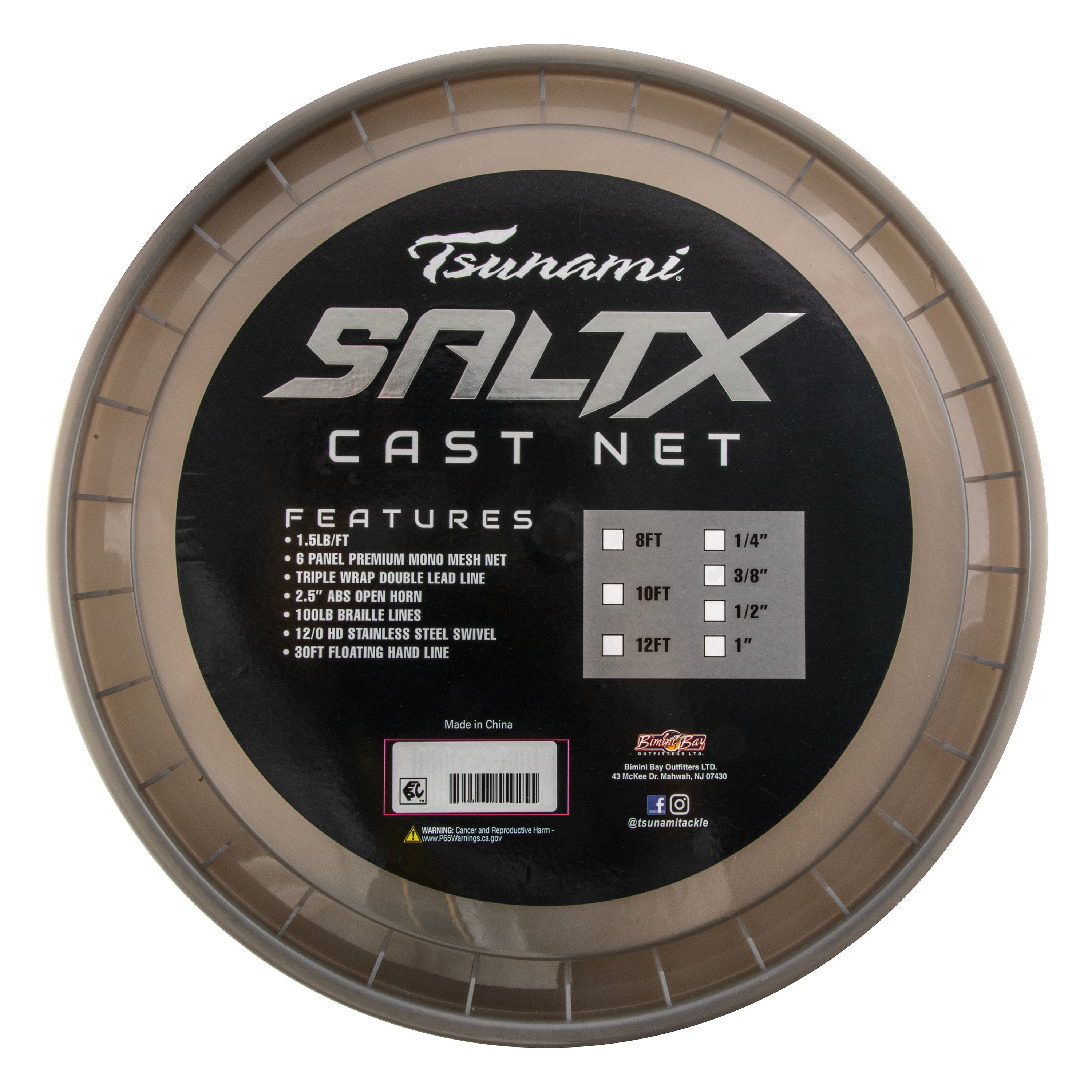 SaltX Cast Net